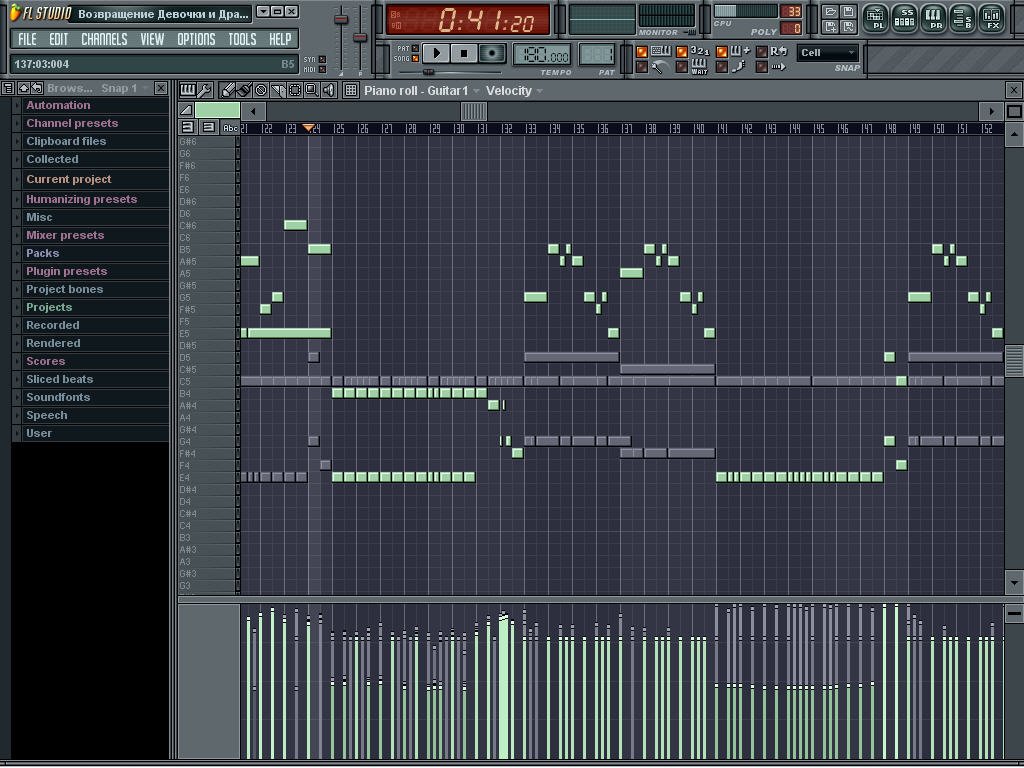 Как в fl studio сделать ноты призраки